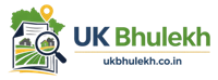 Bhulekh Guide