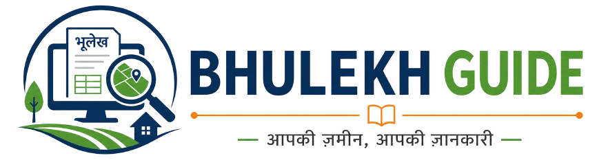 Bhulekh Guide